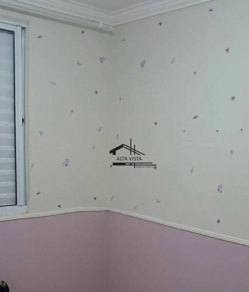 Apartamento, 2 quartos, 53 m² - Foto 2