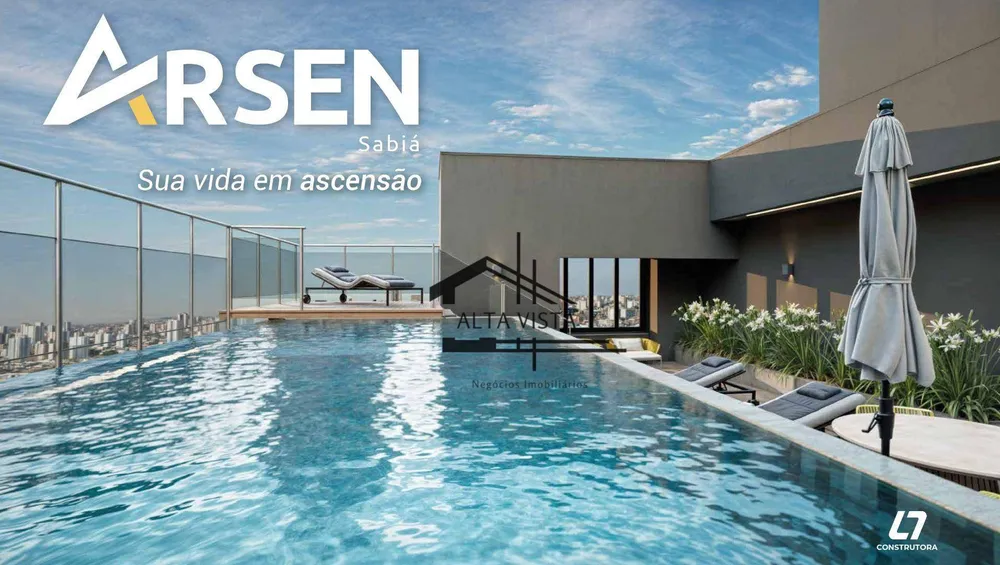 Apartamento, 2 quartos, 61 m² - Foto 1