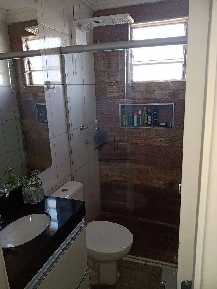 Apartamento, 2 quartos, 45 m² - Foto 5