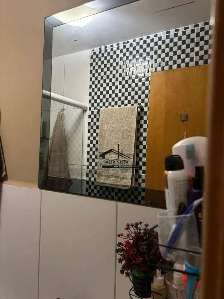 Apartamento, 2 quartos, 44 m² - Foto 15