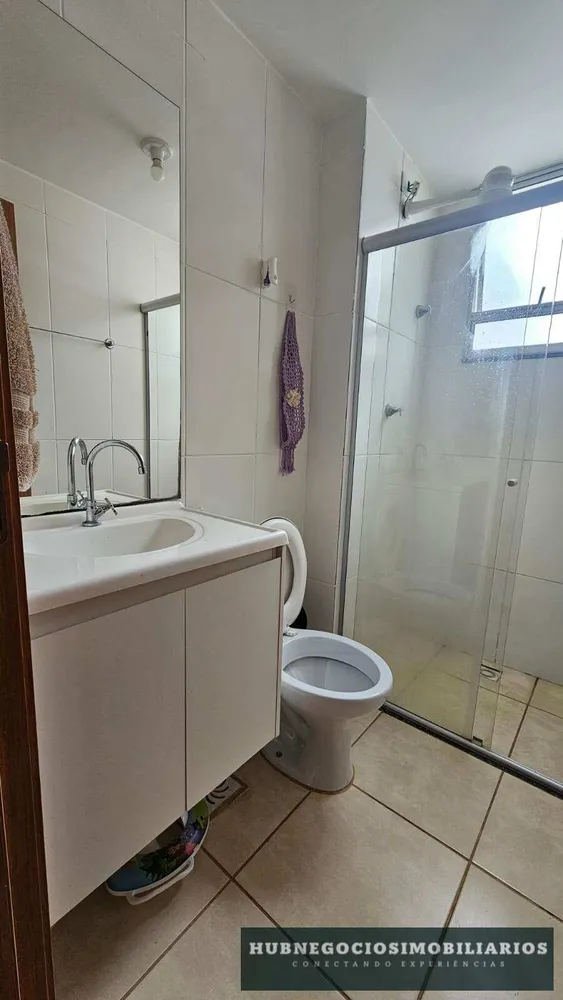 Apartamento, 2 quartos, 45 m² - Foto 3