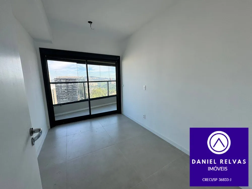 Apartamento, 2 quartos, 75 m² - Foto 1