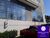 Loja-Salão, 362 m² - Foto 1