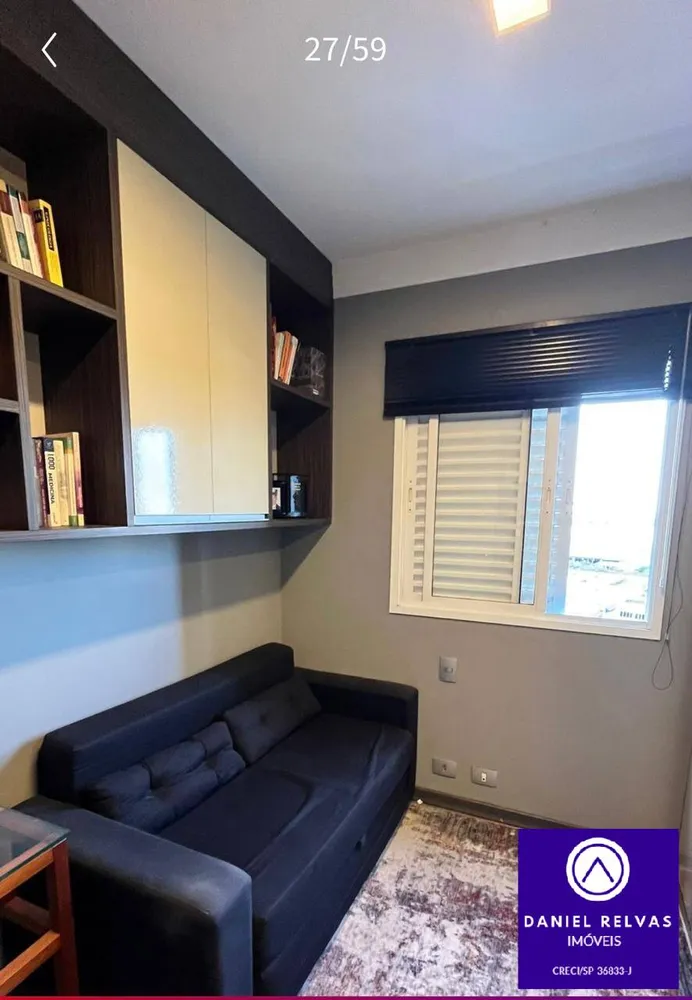 Apartamento, 2 quartos, 84 m² - Foto 4