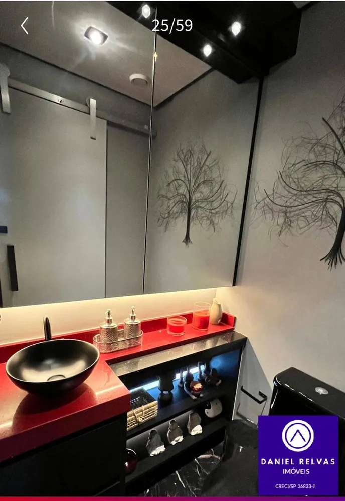 Apartamento, 2 quartos, 84 m² - Foto 14