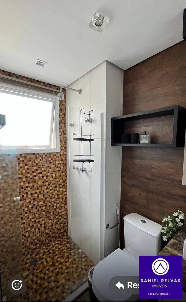 Apartamento, 2 quartos, 84 m² - Foto 11