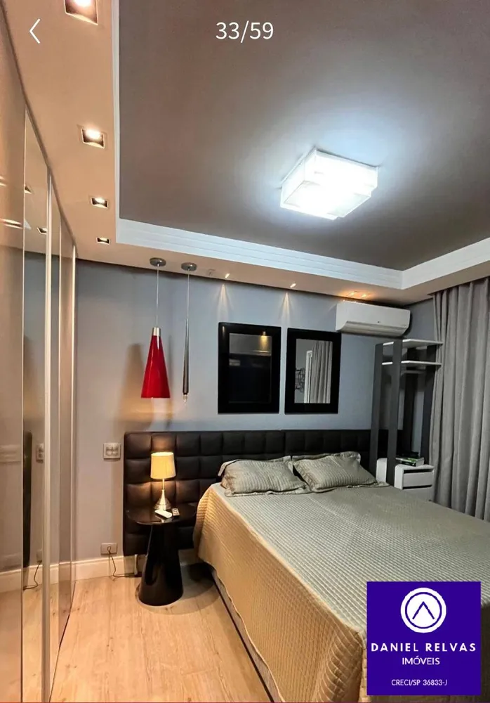 Apartamento, 2 quartos, 84 m² - Foto 15