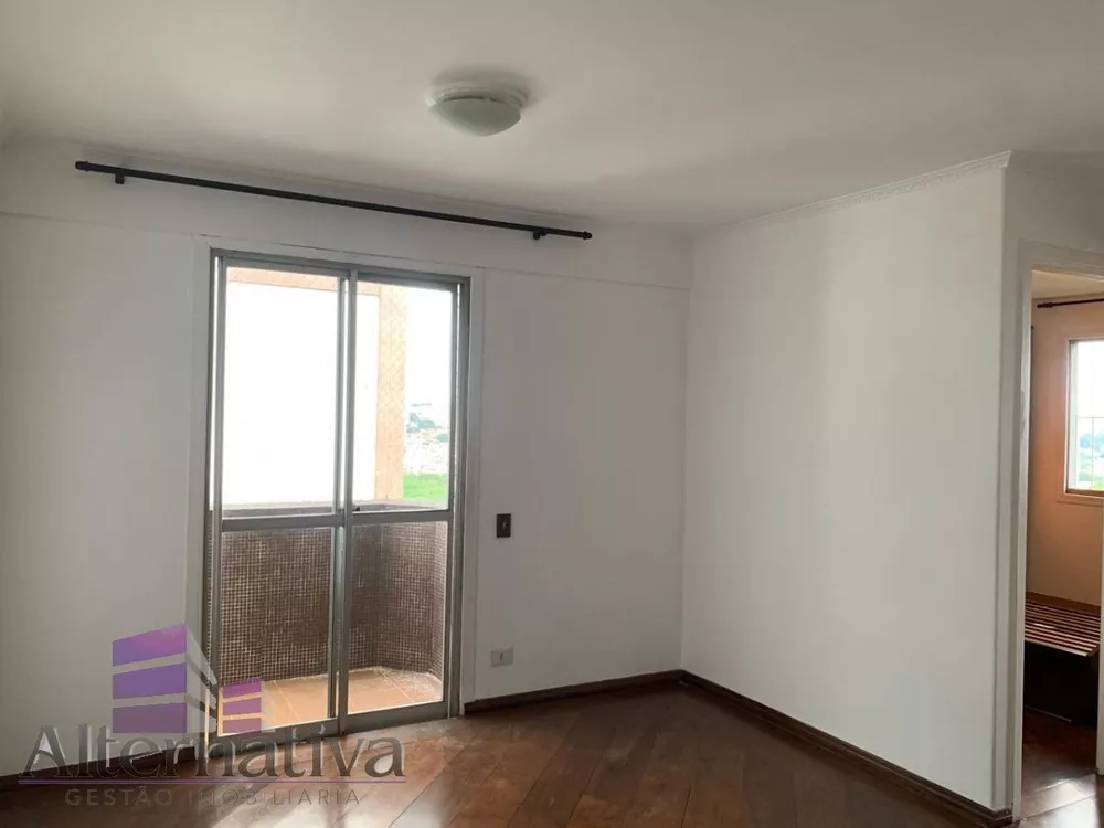 Apartamento para alugar com 2 quartos, 49 - Foto 1