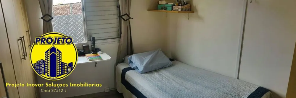 Apartamento, 2 quartos, 50 m² - Foto 5