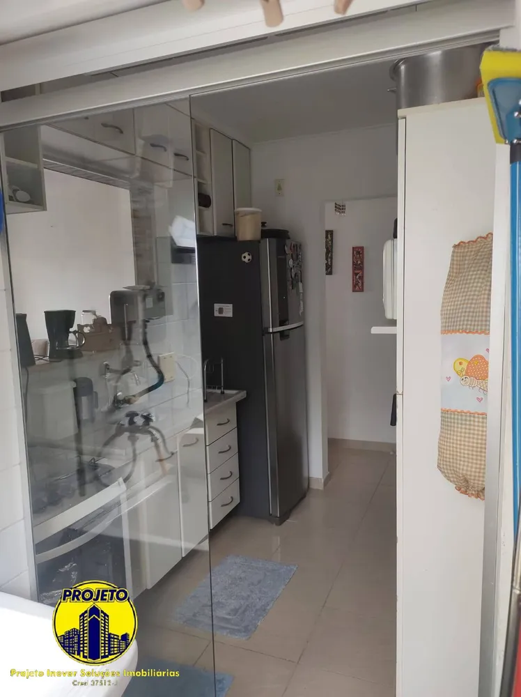 Apartamento, 2 quartos, 50 m² - Foto 7