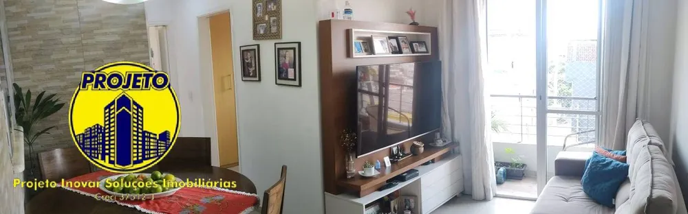 Apartamento, 2 quartos, 50 m² - Foto 1