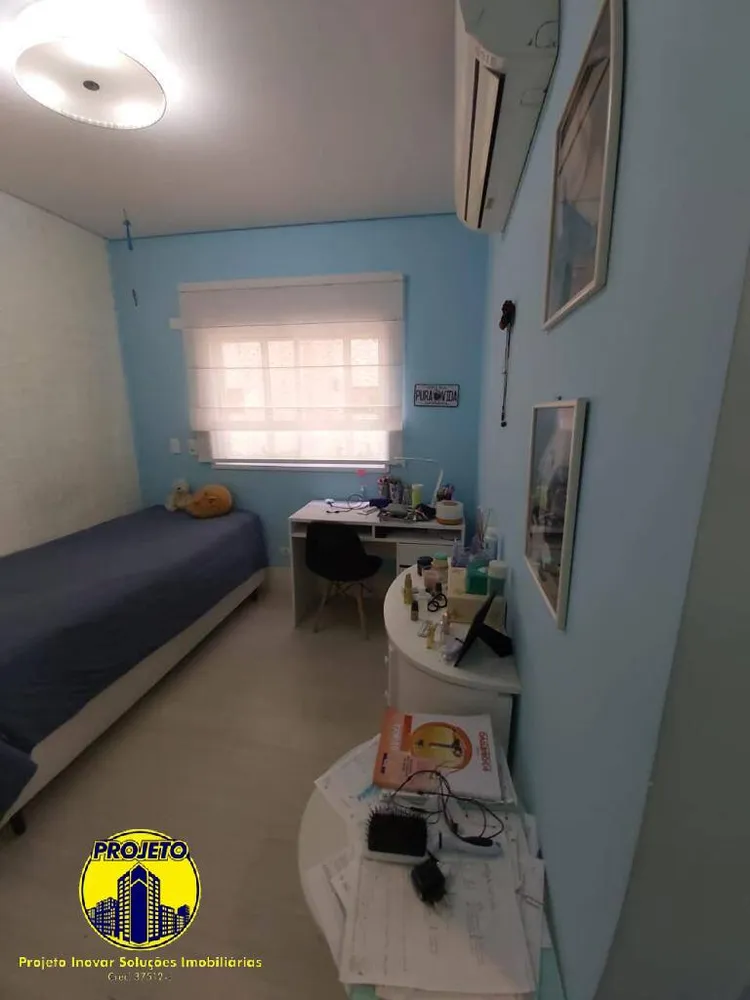 Apartamento, 3 quartos, 184 m² - Foto 1