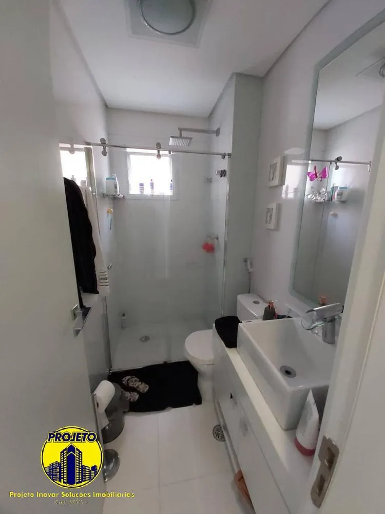 Apartamento, 3 quartos, 184 m² - Foto 4