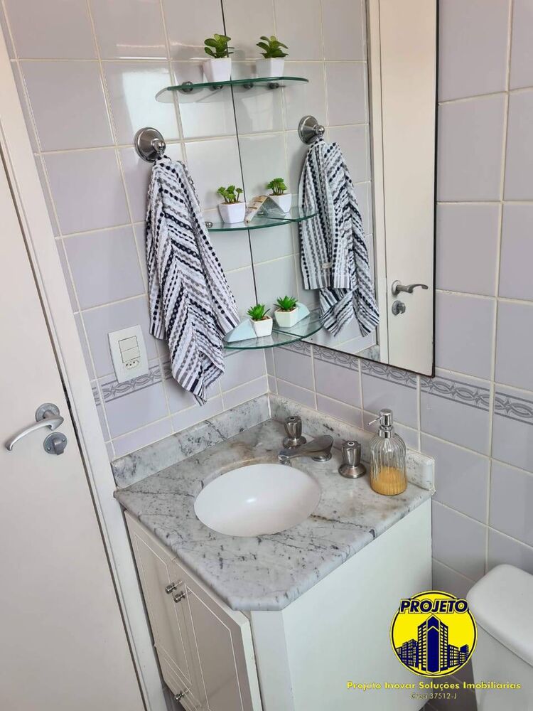 Apartamento, 2 quartos, 48 m² - Foto 14