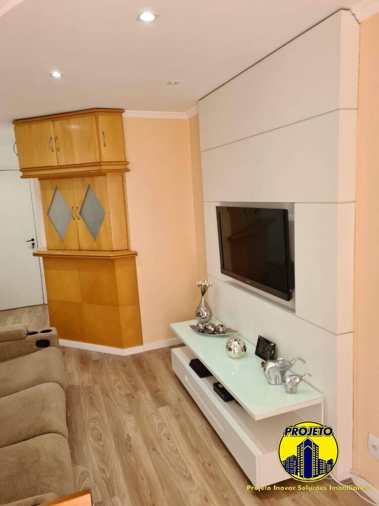 Apartamento, 2 quartos, 48 m² - Foto 1
