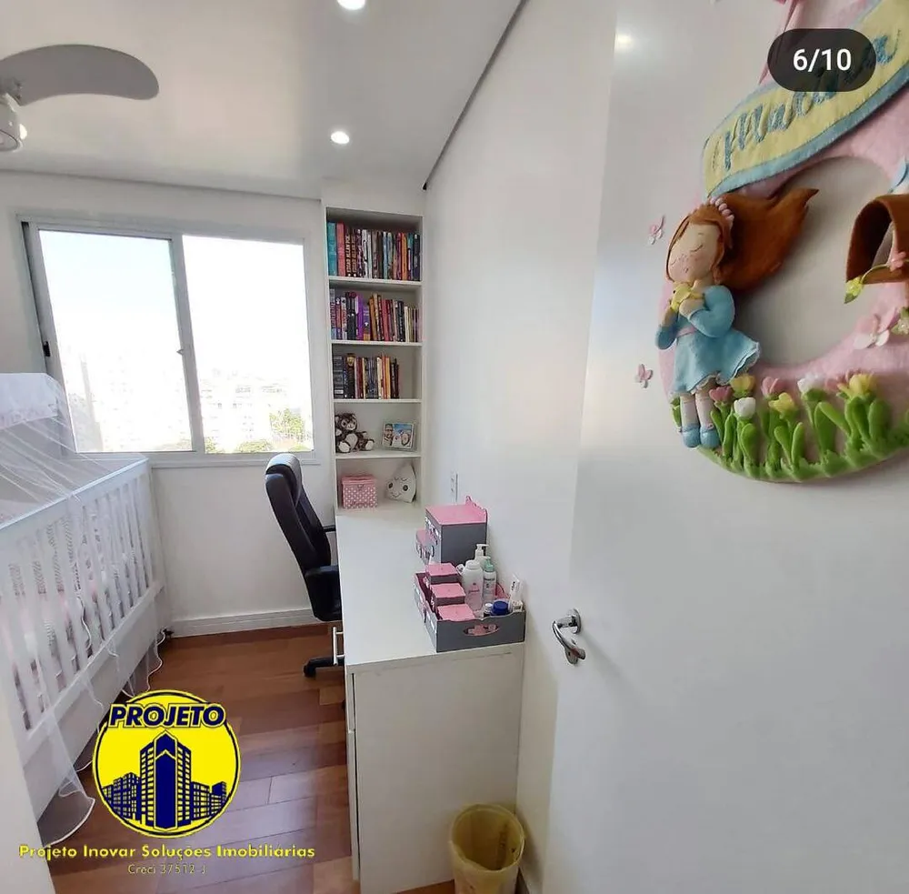 Apartamento, 2 quartos, 42 m² - Foto 5