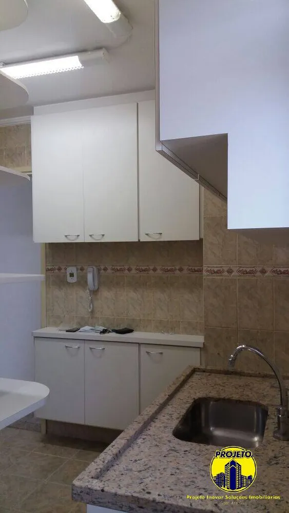 Apartamento, 2 quartos, 50 m² - Foto 5