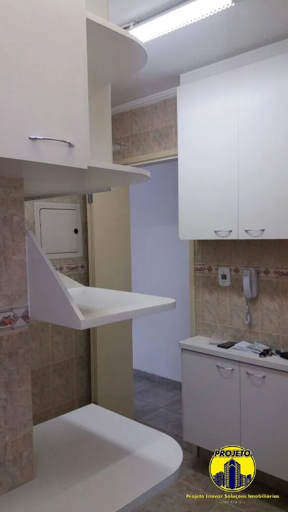 Apartamento, 2 quartos, 50 m² - Foto 4
