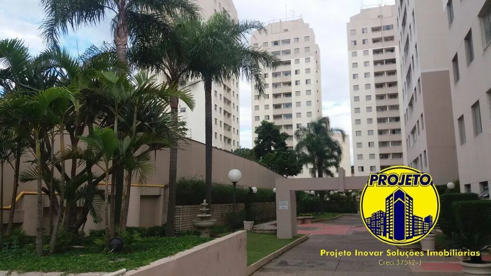 Apartamento, 2 quartos, 50 m² - Foto 1