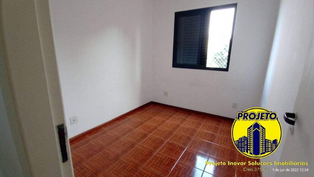 Apartamento, 2 quartos, 54 m² - Foto 3