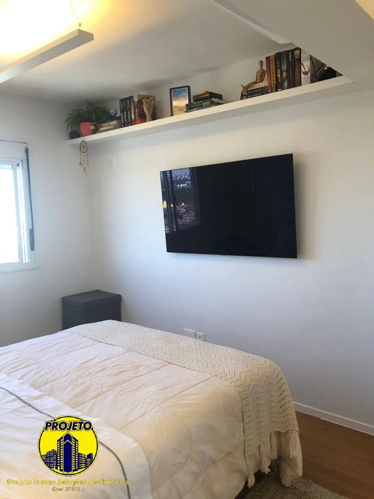 Apartamento, 2 quartos, 79 m² - Foto 7