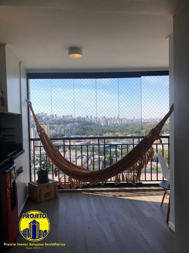 Apartamento, 2 quartos, 79 m² - Foto 1