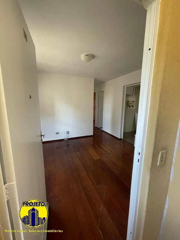 Apartamento, 2 quartos, 44 m² - Foto 2