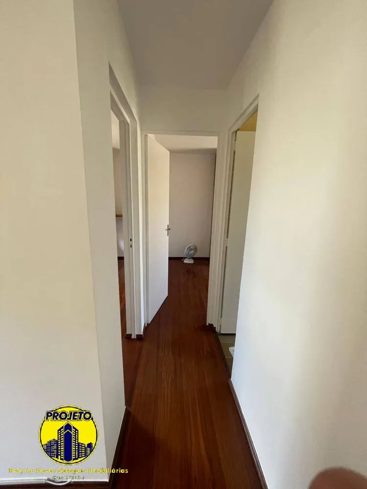 Apartamento, 2 quartos, 44 m² - Foto 4
