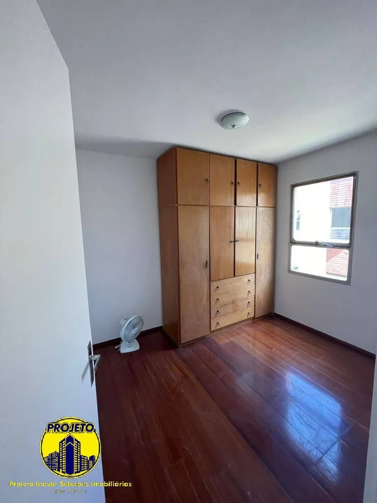 Apartamento, 2 quartos, 44 m² - Foto 6