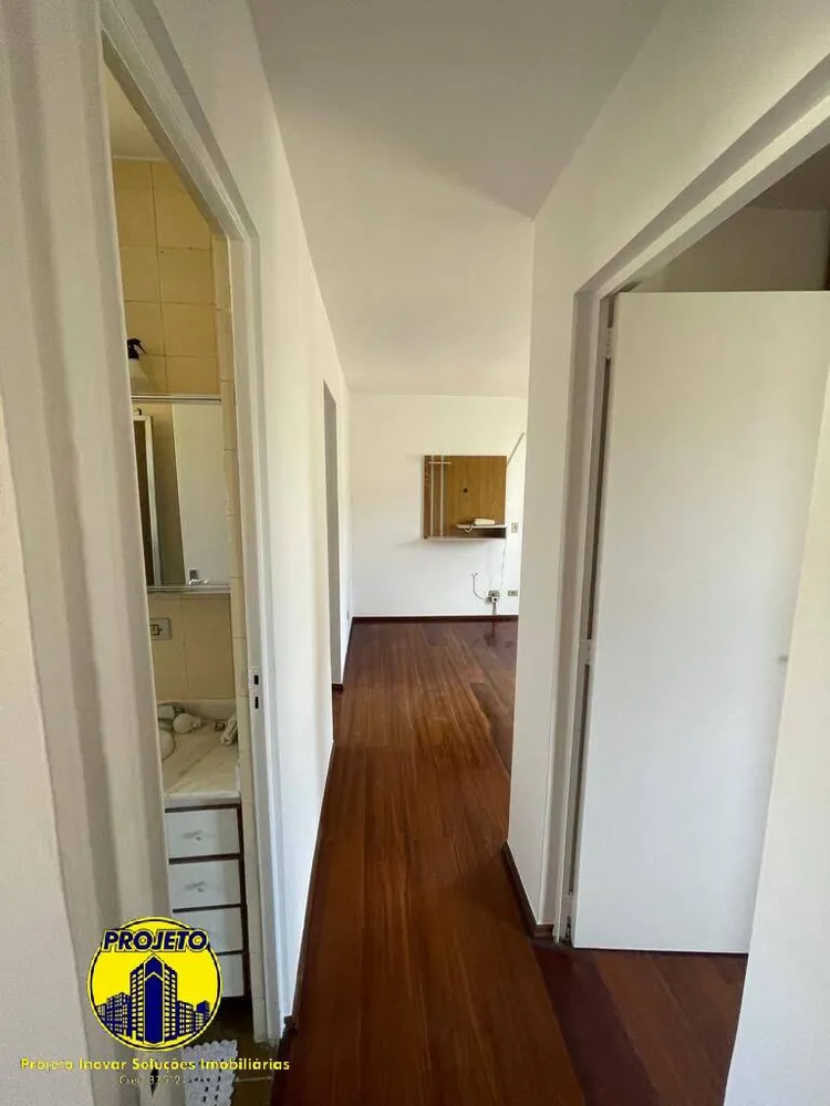 Apartamento, 2 quartos, 44 m² - Foto 7