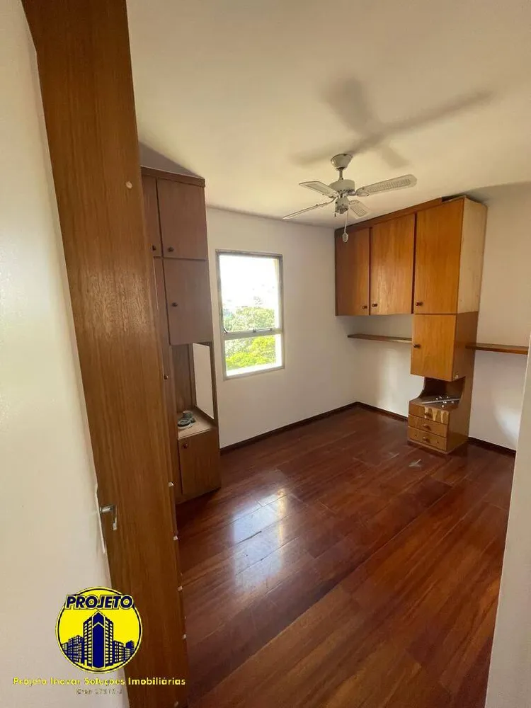 Apartamento, 2 quartos, 44 m² - Foto 5