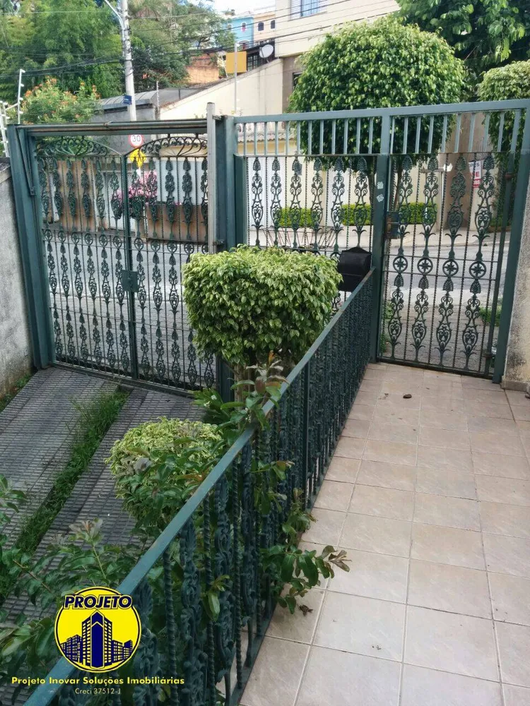 Casa, 3 quartos, 205 m² - Foto 1