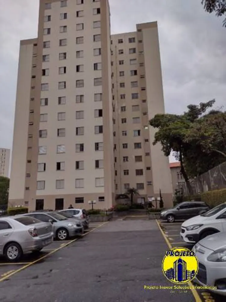 Apartamento, 2 quartos, 51 m² - Foto 1