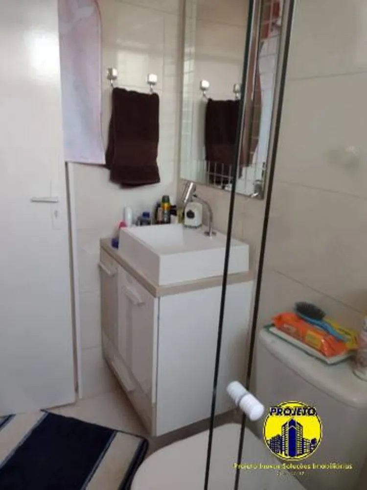 Apartamento, 2 quartos, 51 m² - Foto 12