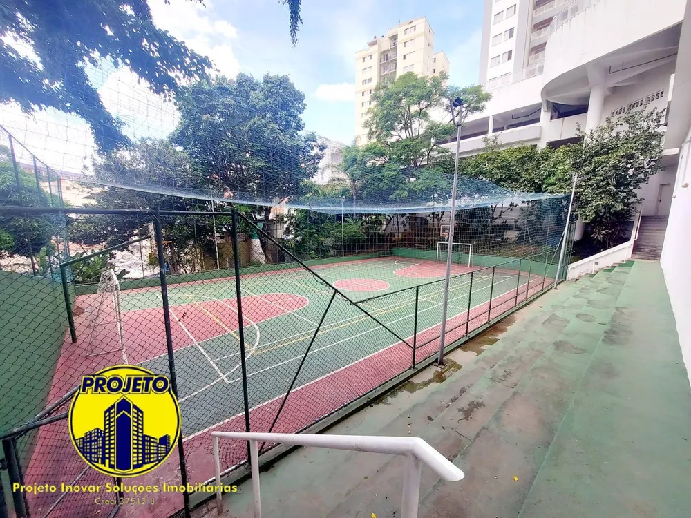 Apartamento, 2 quartos, 55 m² - Foto 9