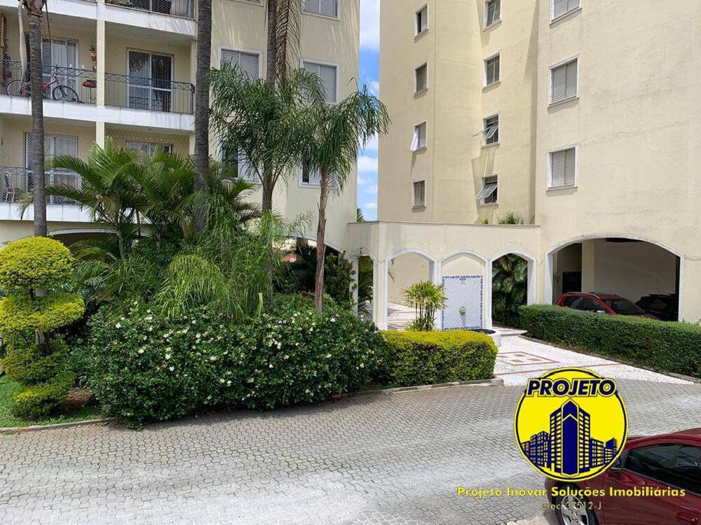 Apartamento à venda com 2 quartos, 58m² - Foto 19