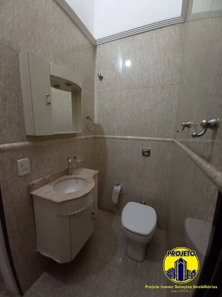Casa de Condomínio, 2 quartos - Foto 1