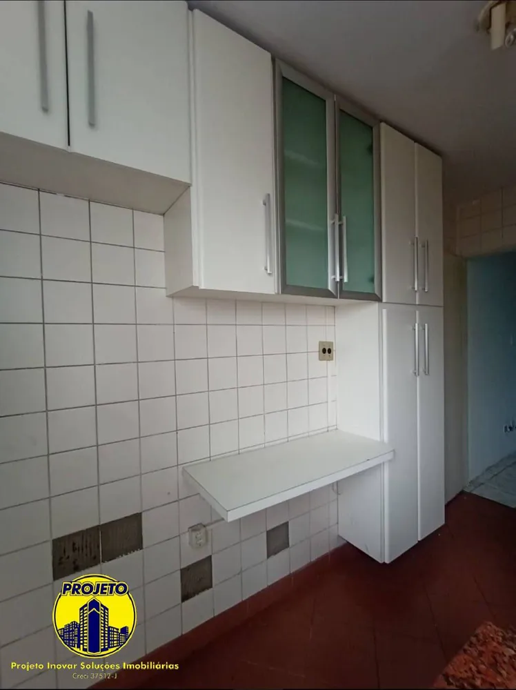 Apartamento, 2 quartos, 45 m² - Foto 6