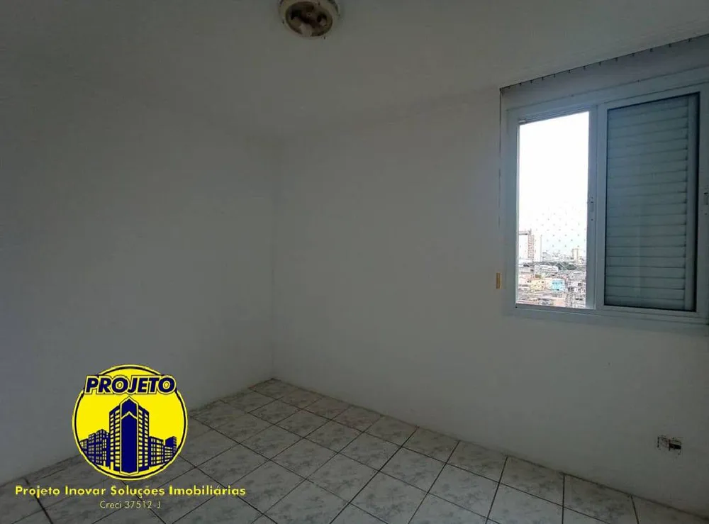 Apartamento, 2 quartos, 45 m² - Foto 3