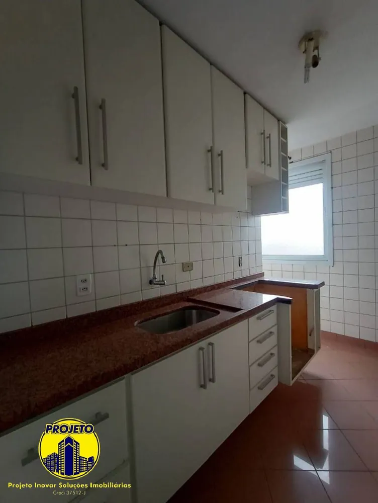 Apartamento, 2 quartos, 45 m² - Foto 5