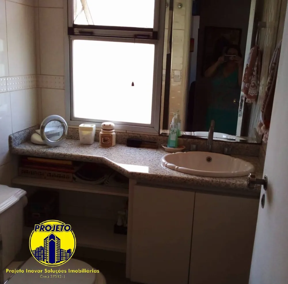 Apartamento, 2 quartos, 58 m² - Foto 11
