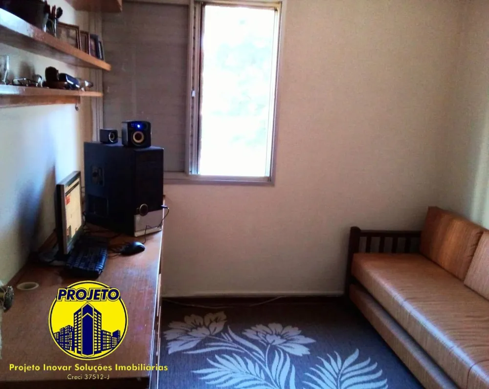 Apartamento, 2 quartos, 58 m² - Foto 1