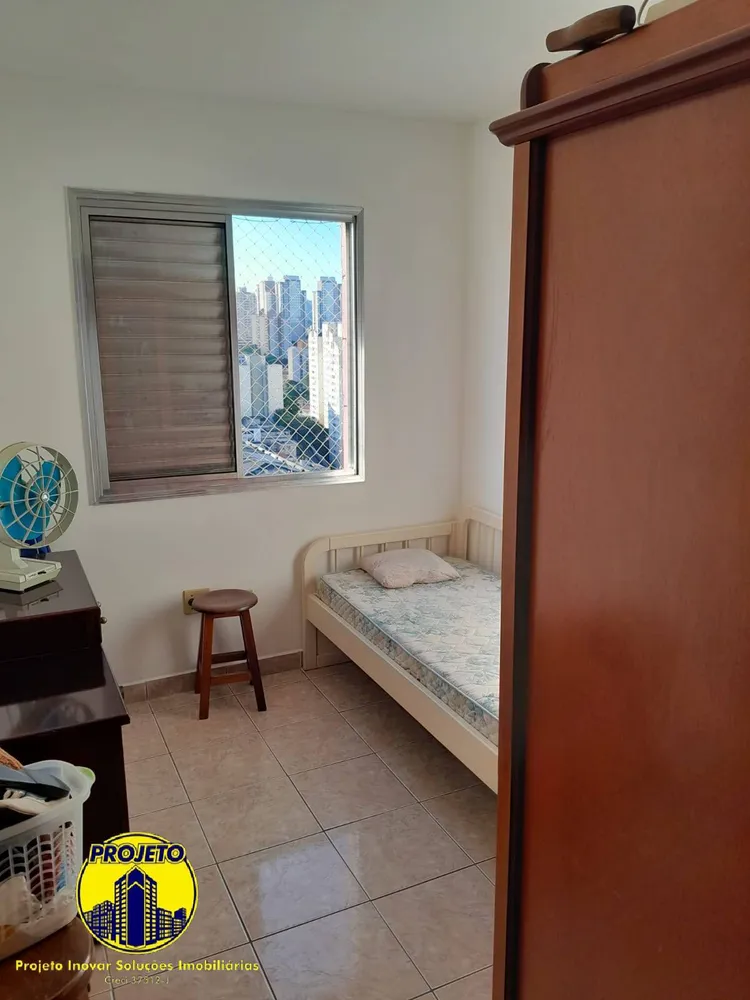 Apartamento, 2 quartos, 60 m² - Foto 9