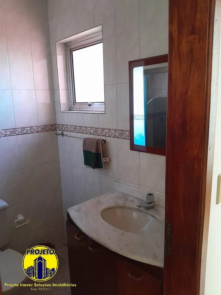 Apartamento, 2 quartos, 60 m² - Foto 11