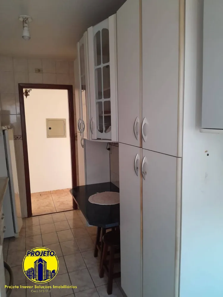 Apartamento, 2 quartos, 60 m² - Foto 12