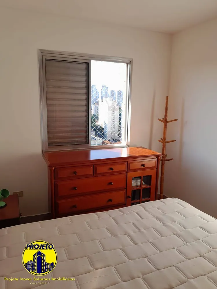 Apartamento, 2 quartos, 60 m² - Foto 8