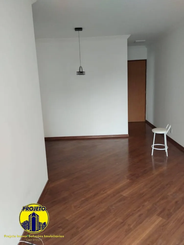 Apartamento, 2 quartos, 52 m² - Foto 11