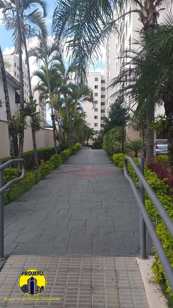 Apartamento, 2 quartos, 52 m² - Foto 3