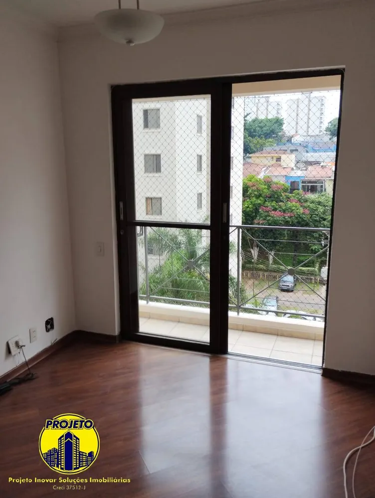Apartamento, 2 quartos, 52 m² - Foto 12