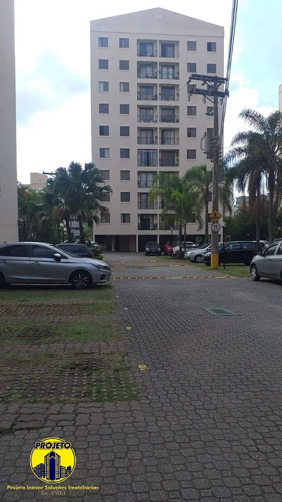 Apartamento, 2 quartos, 52 m² - Foto 5